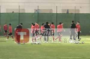 大发官网|大发体育|大发娱乐场|dafabet中国|大发体育官方网站|www.dfa678.com-最后一练放弃踩场  ​国足弃五后卫打法演练定位球