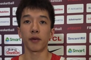 杨溢：很遗憾没把握住机会 矮个球员需要从防守做起获取更多时间